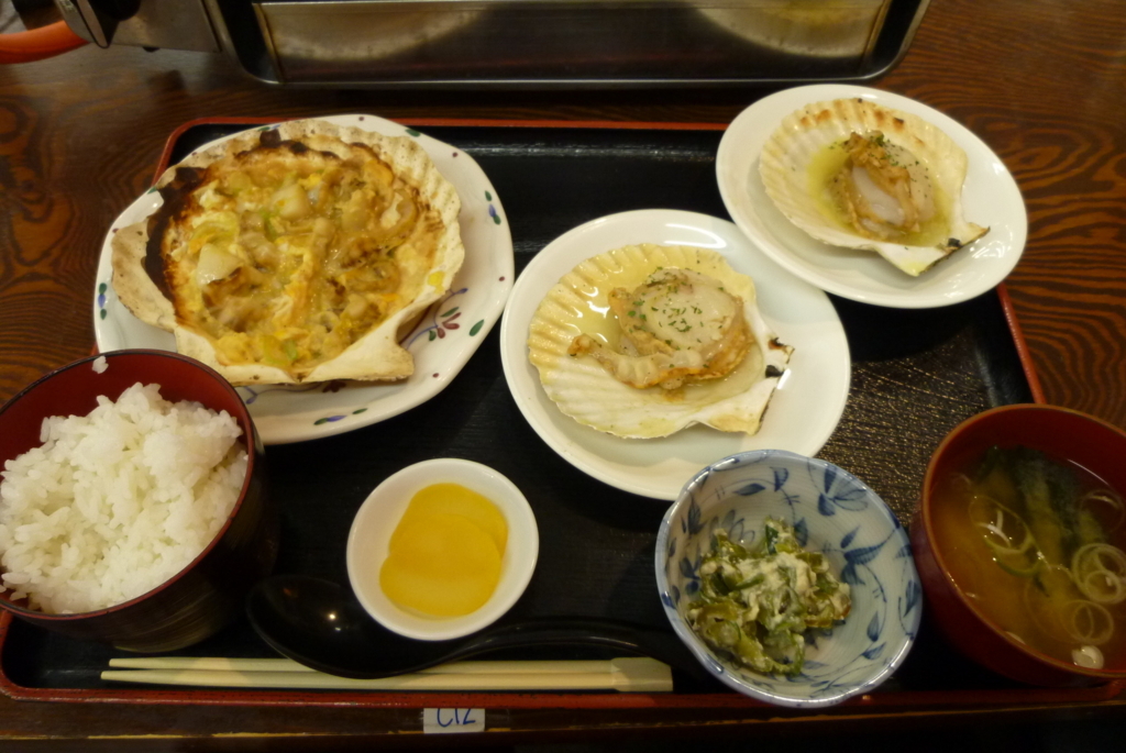 f:id:pikoan:20180513214701j:plain f:id:pikoan:20180513214701j:plain