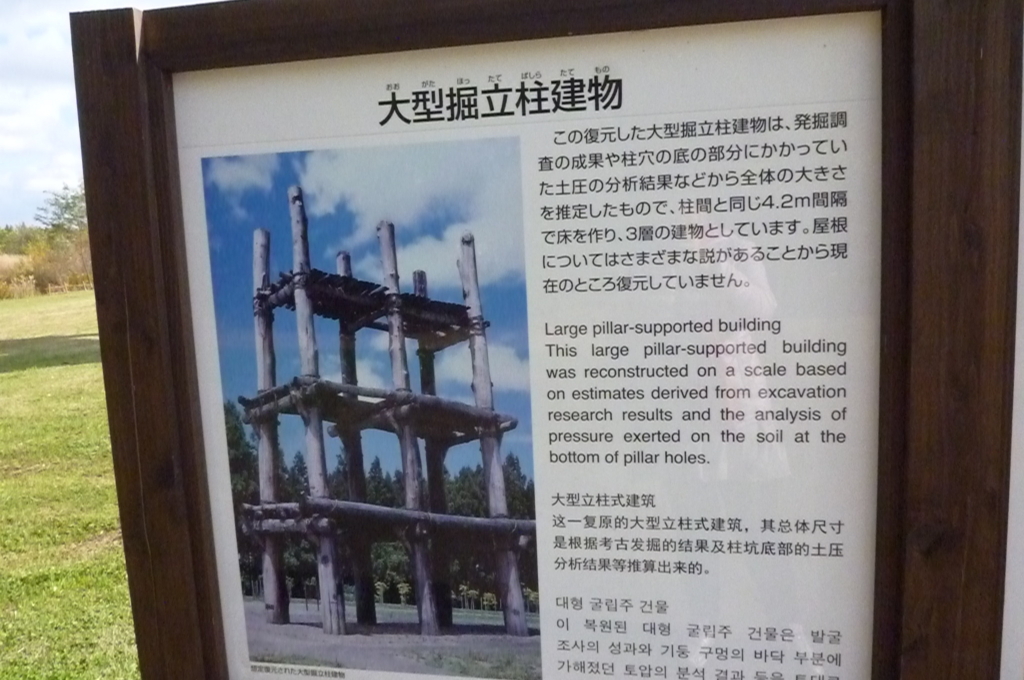 f:id:pikoan:20180514000909j:plain