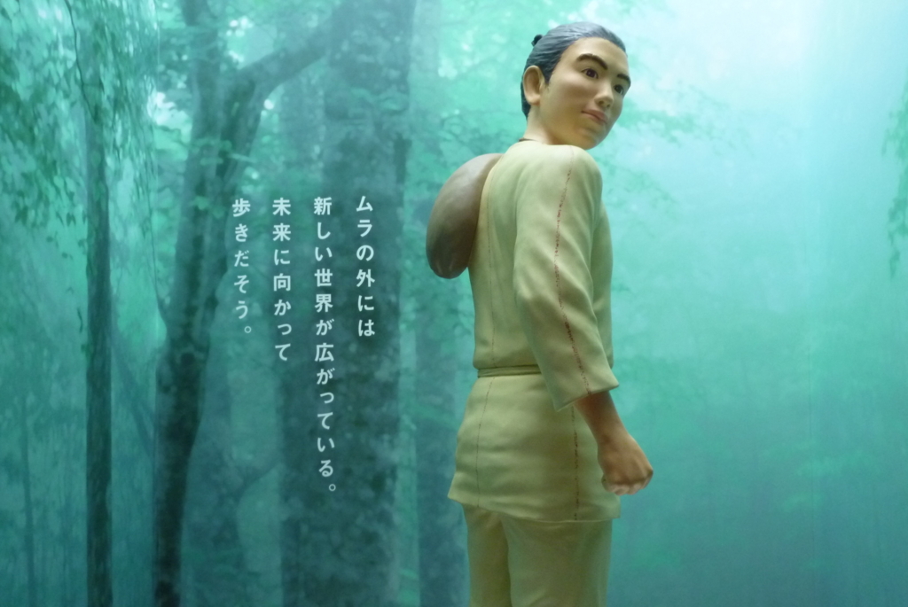 f:id:pikoan:20180514001441j:plain