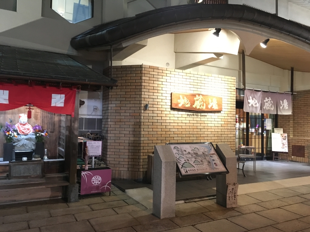 f:id:pikoan:20180928000419j:plain