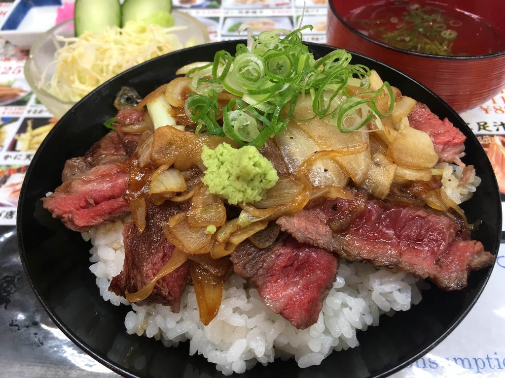 f:id:pikoan:20180928000643j:plain