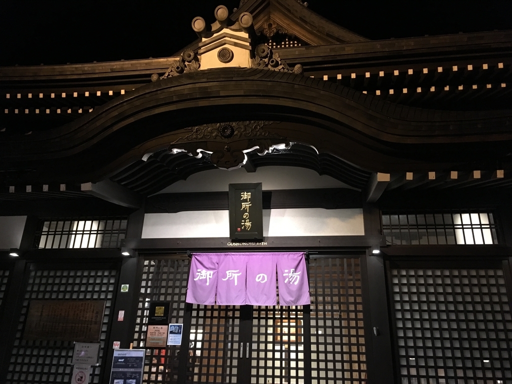 f:id:pikoan:20180928000755j:plain