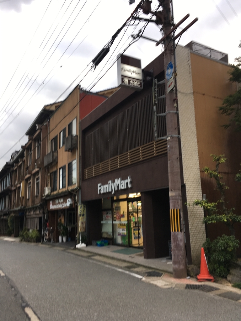 f:id:pikoan:20180928011105j:plain