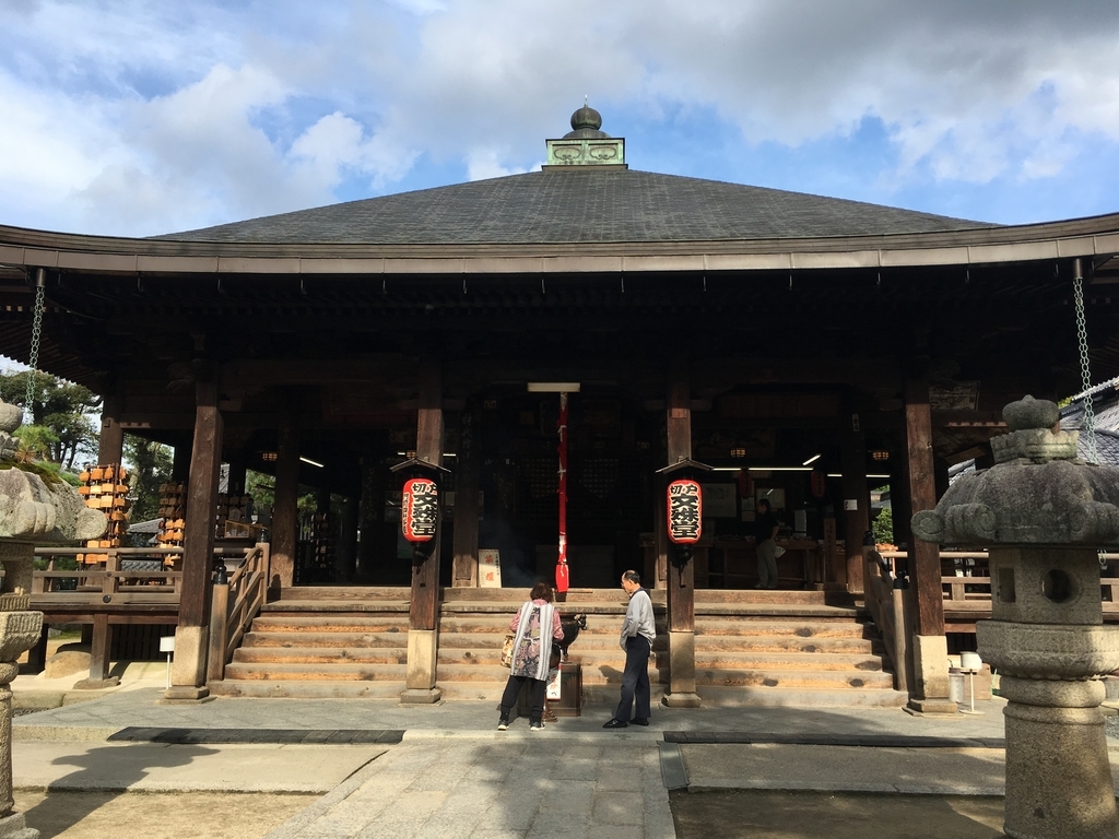 f:id:pikoan:20180929235946j:plain f:id:pikoan:20180929235946j:plain