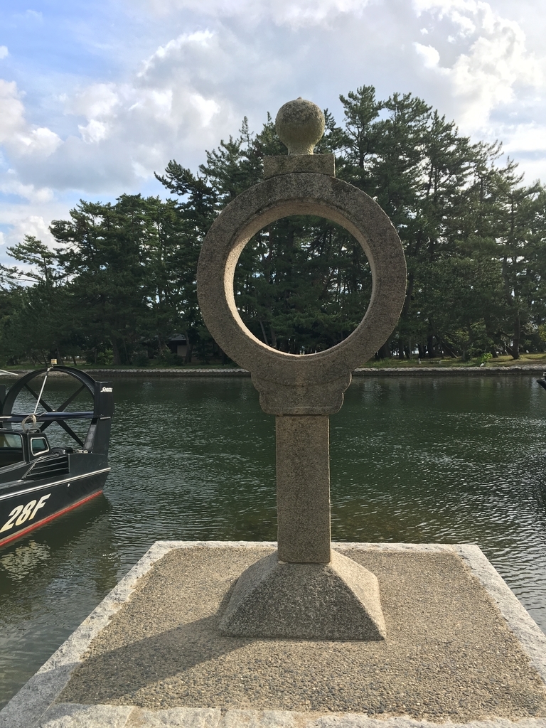 f:id:pikoan:20180930000137j:plain f:id:pikoan:20180930000137j:plain