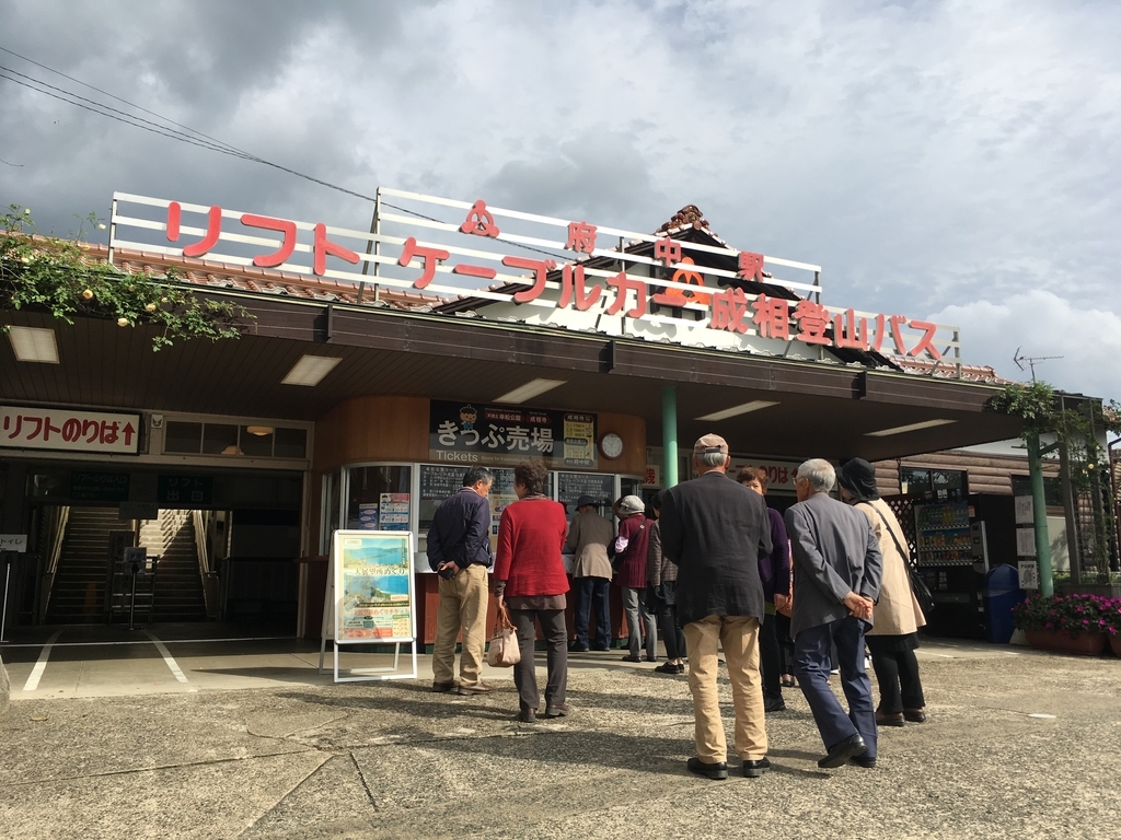 f:id:pikoan:20180930000804j:plain f:id:pikoan:20180930000804j:plain