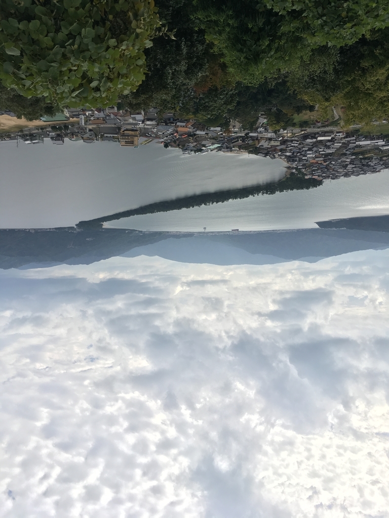 f:id:pikoan:20180930001123j:plain f:id:pikoan:20180930001123j:plain