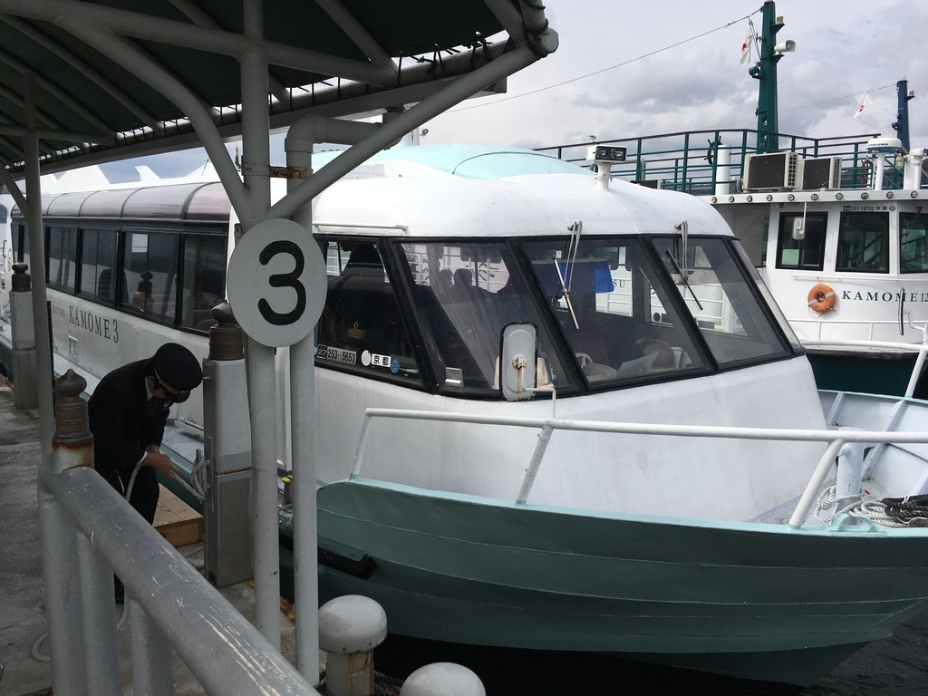 f:id:pikoan:20180930001449j:plain f:id:pikoan:20180930001449j:plain