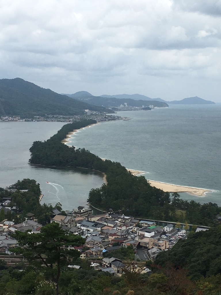 f:id:pikoan:20180930001650j:plain f:id:pikoan:20180930001650j:plain