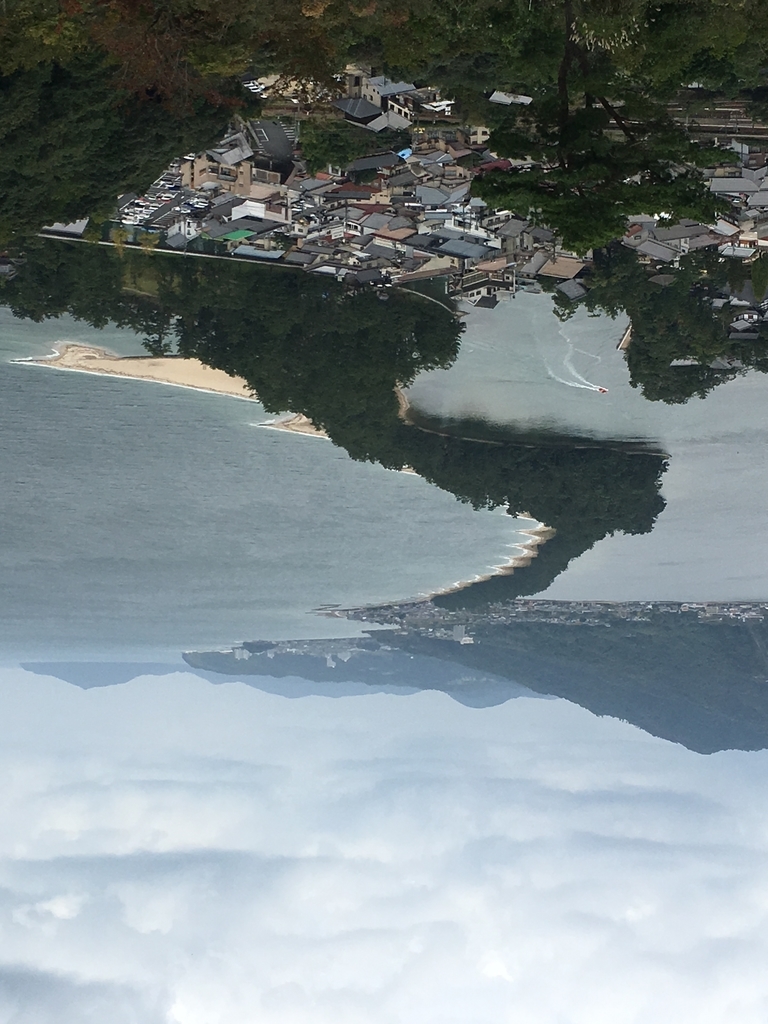 f:id:pikoan:20180930001732j:plain f:id:pikoan:20180930001732j:plain