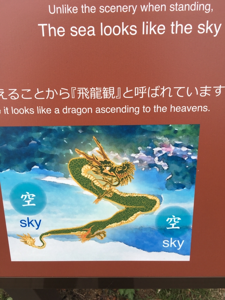 f:id:pikoan:20180930001857j:plain f:id:pikoan:20180930001857j:plain