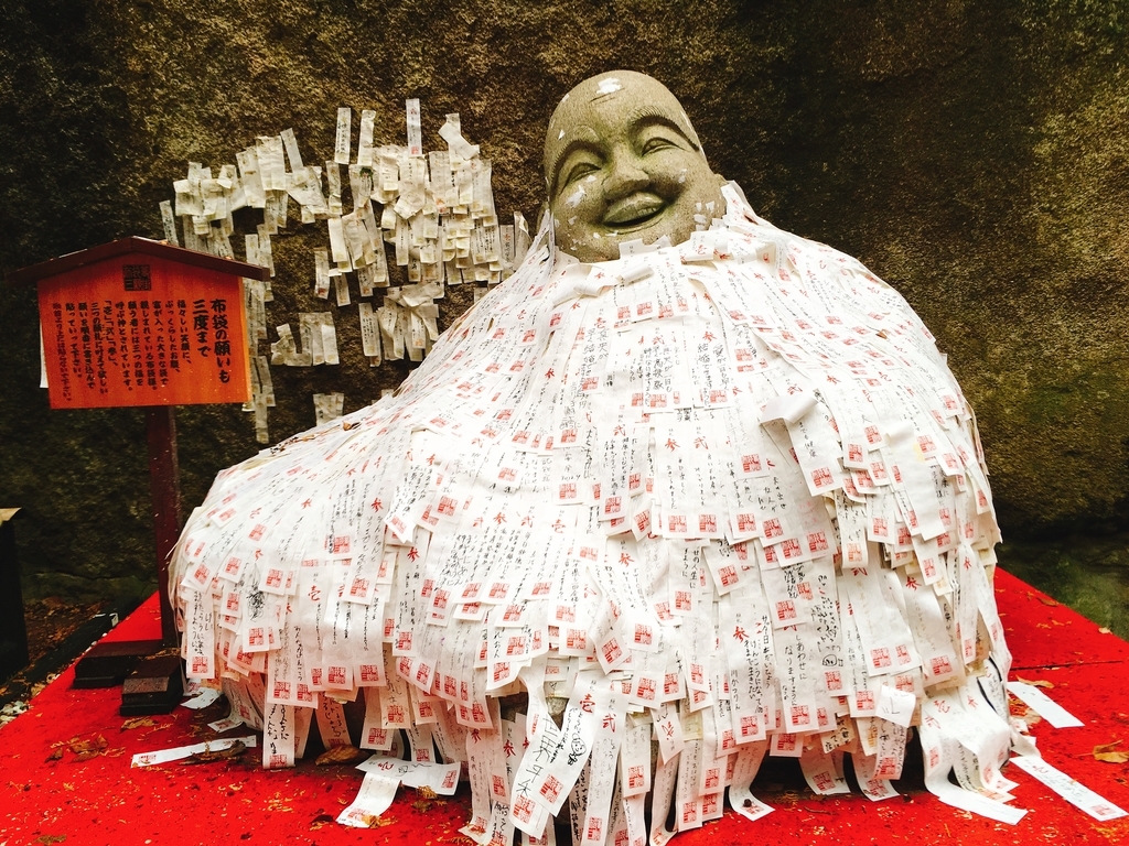 f:id:pikoan:20181217012224j:plain