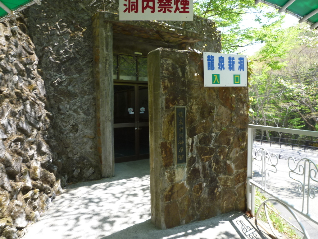 f:id:pikoan:20190303002014j:plain f:id:pikoan:20190303002014j:plain