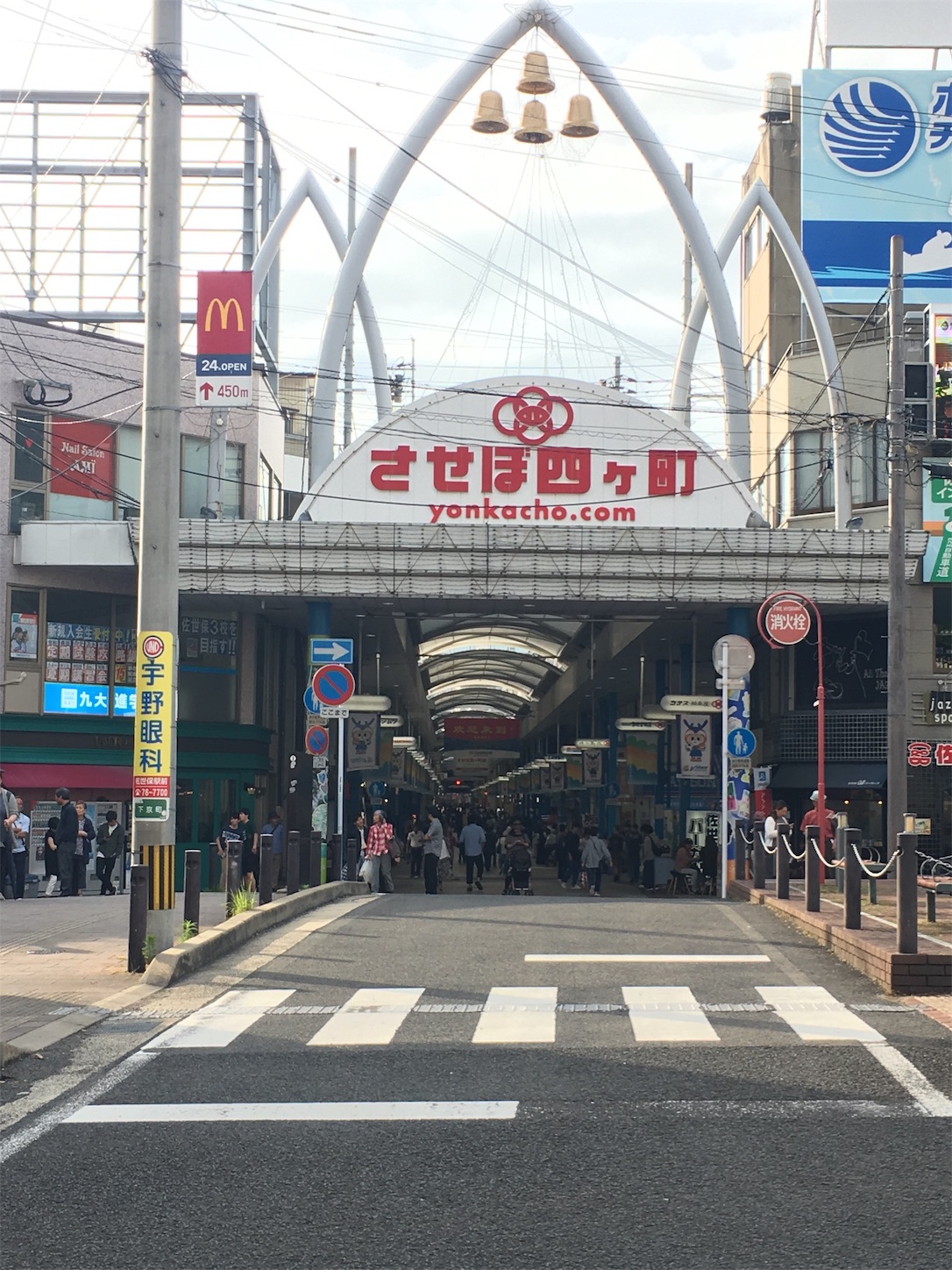 f:id:pikoan:20190613095453j:image
