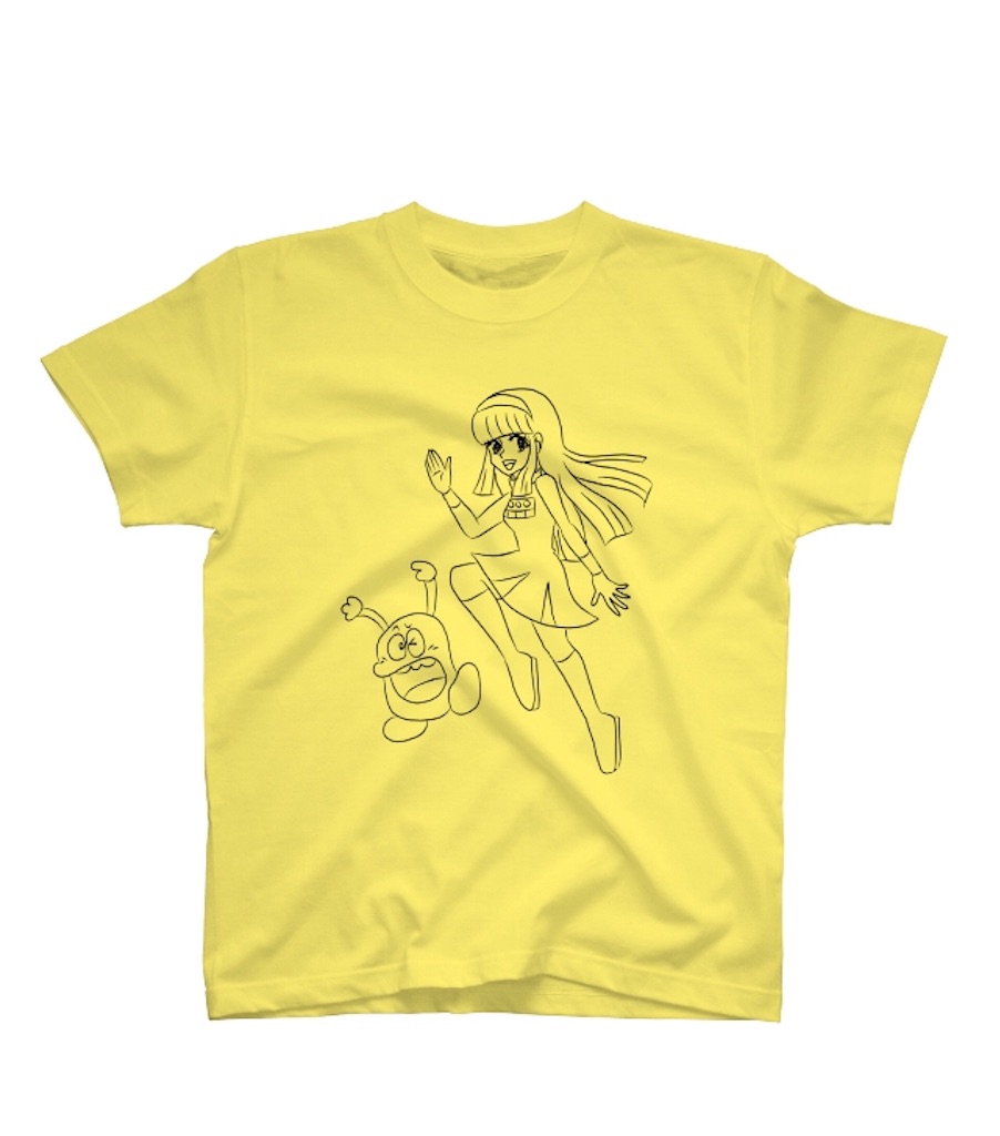 f:id:pikoan:20190705004352j:image