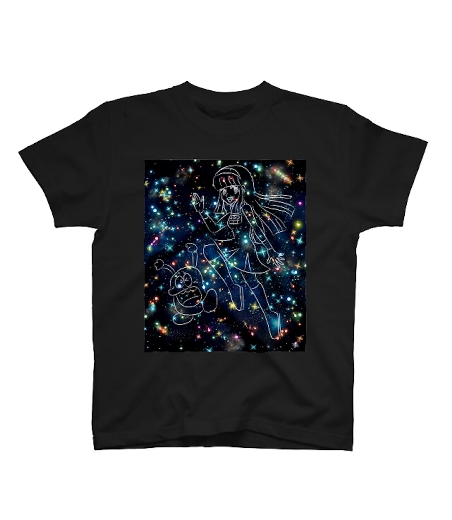 f:id:pikoan:20190705004701j:image