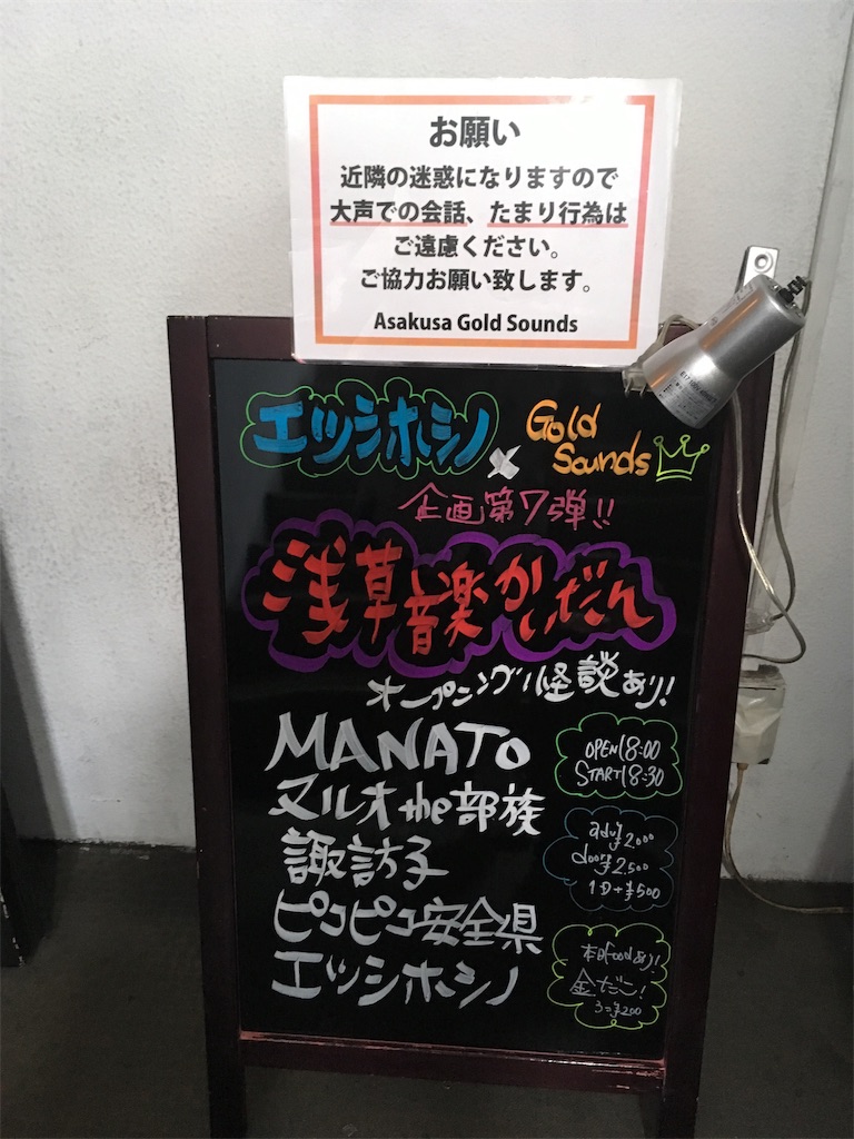 f:id:pikoan:20190724131308j:image f:id:pikoan:20190724131308j:image