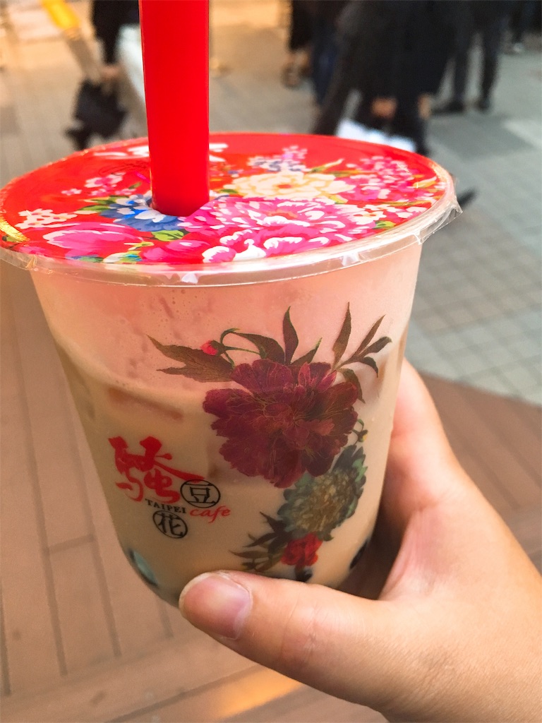 f:id:pikoan:20190815194859j:image f:id:pikoan:20190815194859j:image