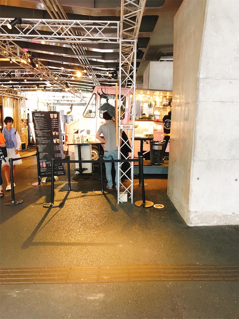 f:id:pikoan:20190827224202j:image f:id:pikoan:20190827224202j:image