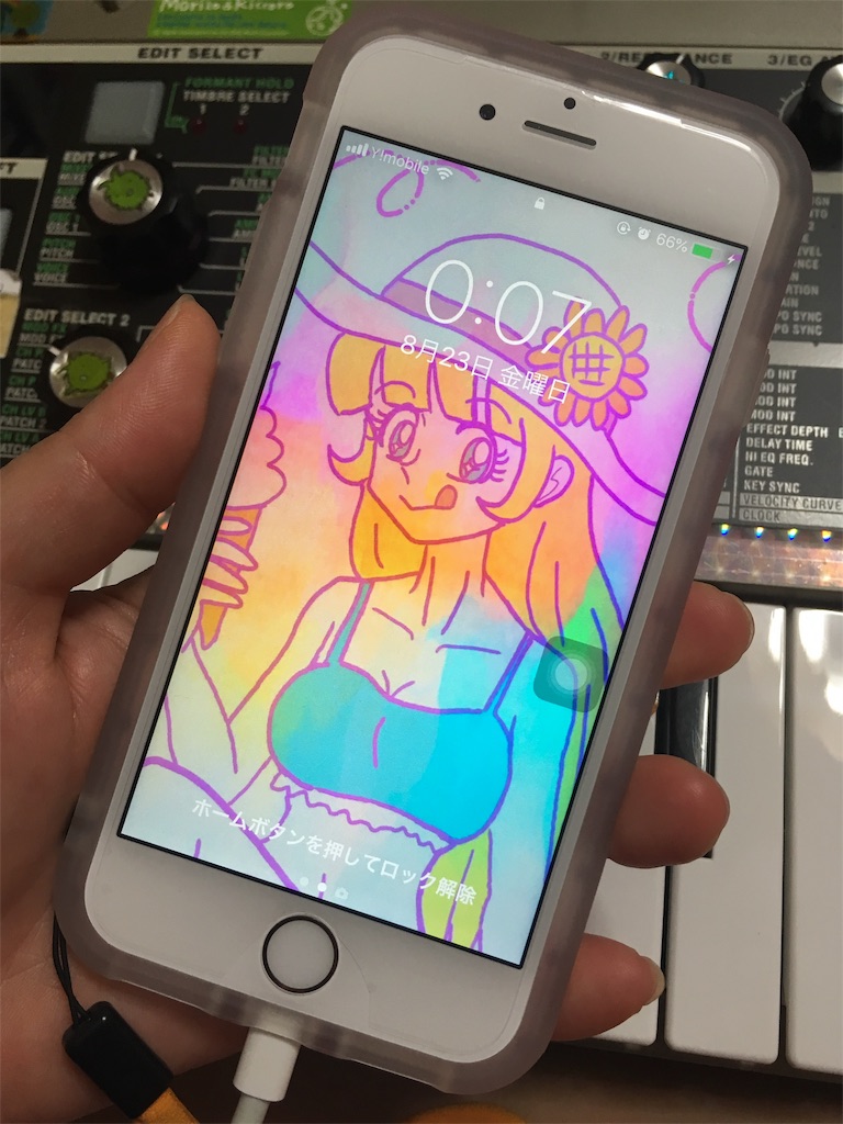 f:id:pikoan:20190908104821j:image f:id:pikoan:20190908104821j:image