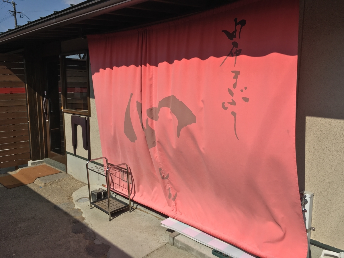 f:id:pikoan:20200601013650j:plain