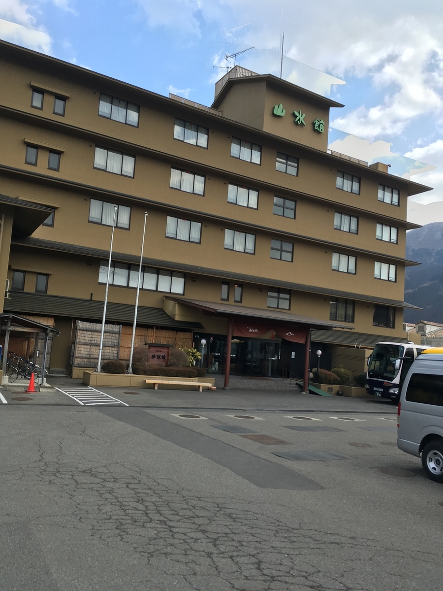 f:id:pikoan:20200601014534j:plain