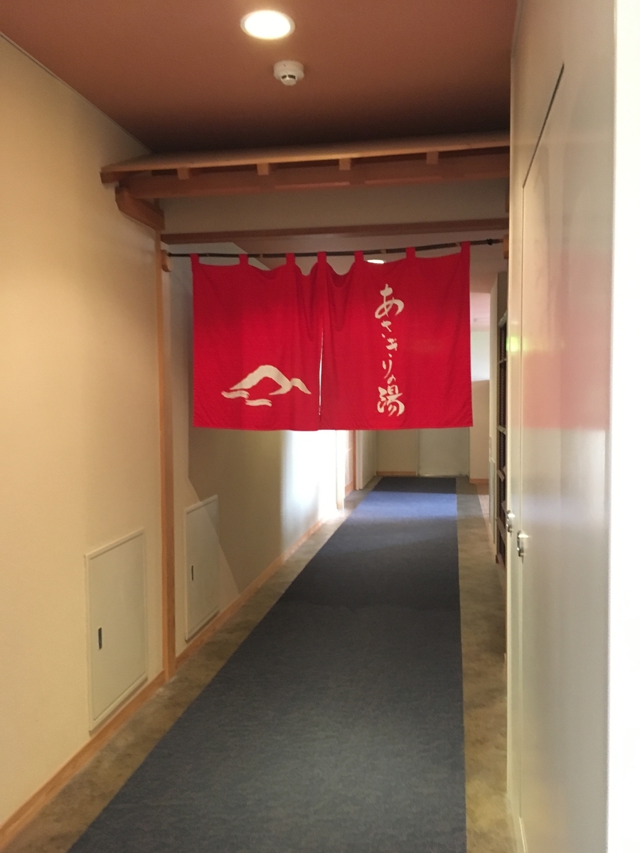 f:id:pikoan:20200601014539j:plain