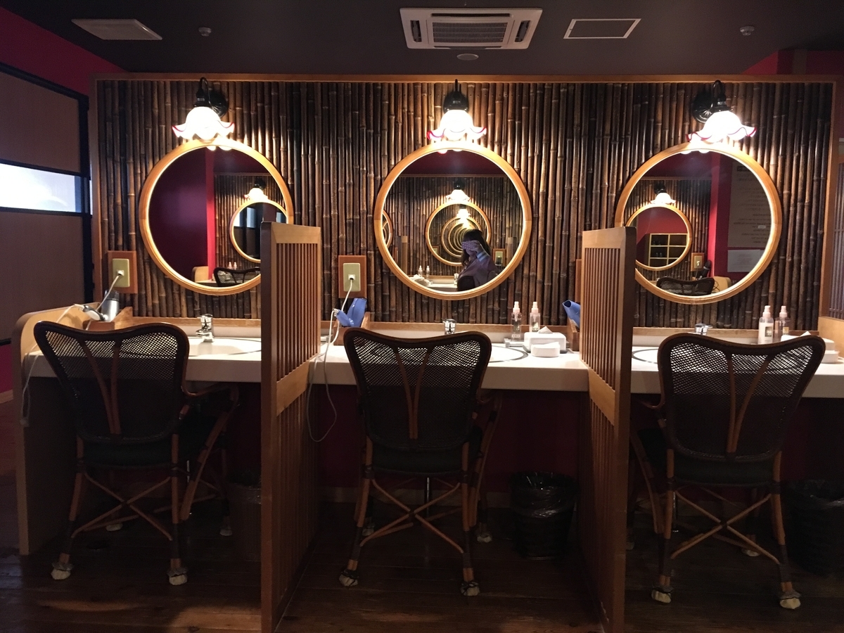 f:id:pikoan:20200601014556j:plain