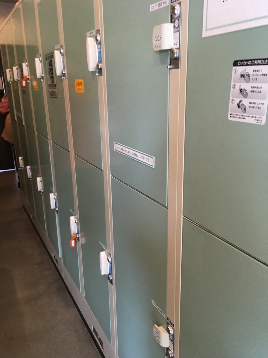 f:id:pikoan:20200601014855j:plain