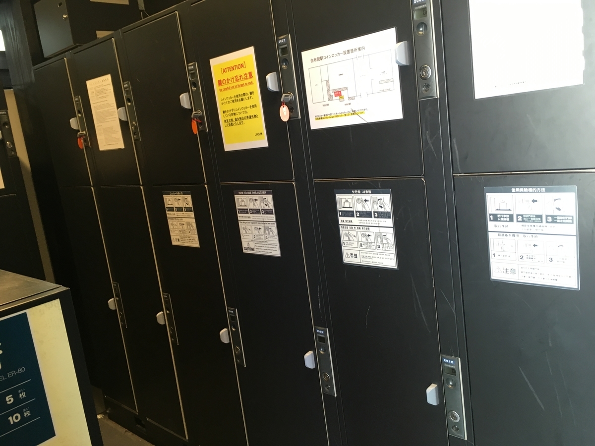 f:id:pikoan:20200601014931j:plain