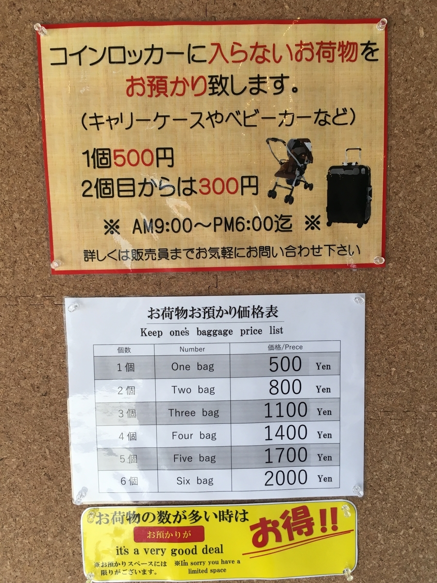 f:id:pikoan:20200601014947j:plain