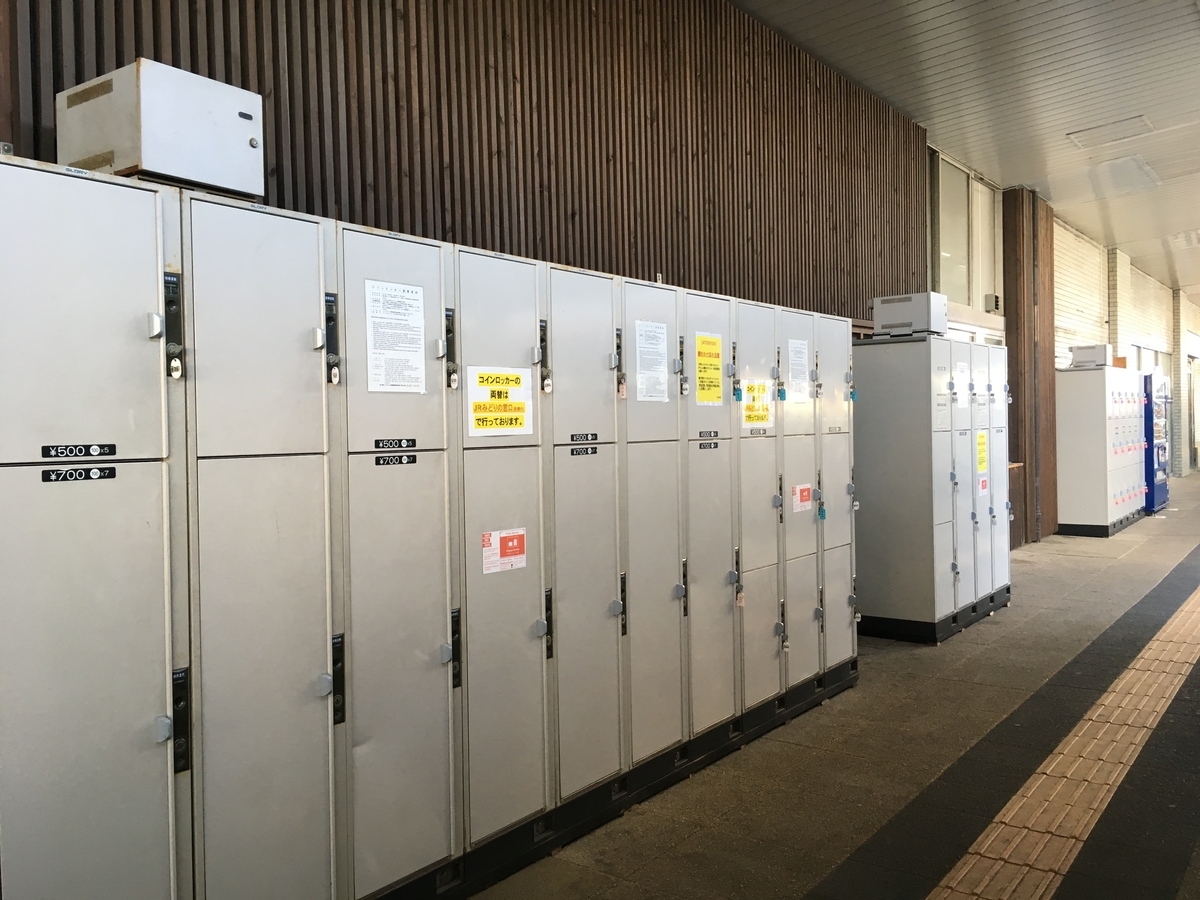 f:id:pikoan:20200601015137j:plain