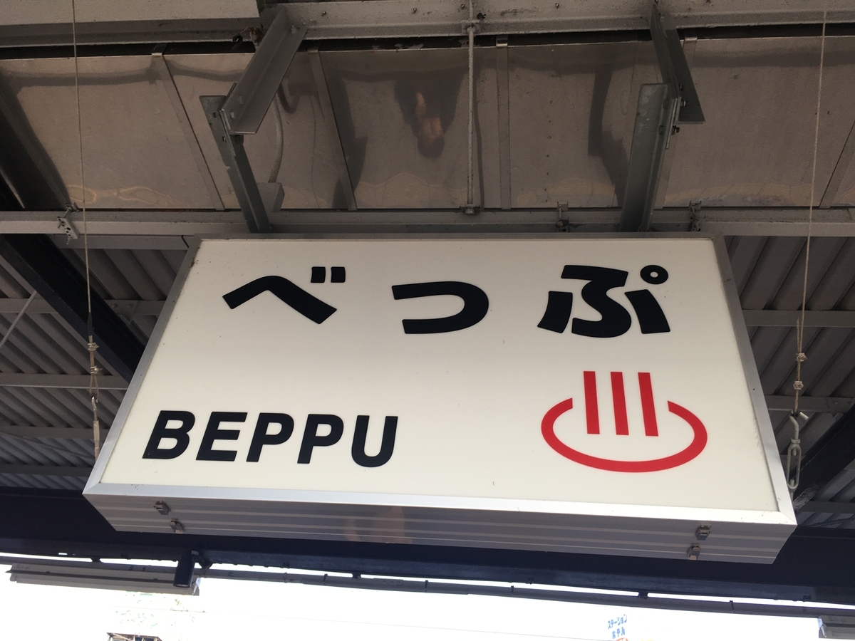 f:id:pikoan:20200601015718j:plain f:id:pikoan:20200601015718j:plain