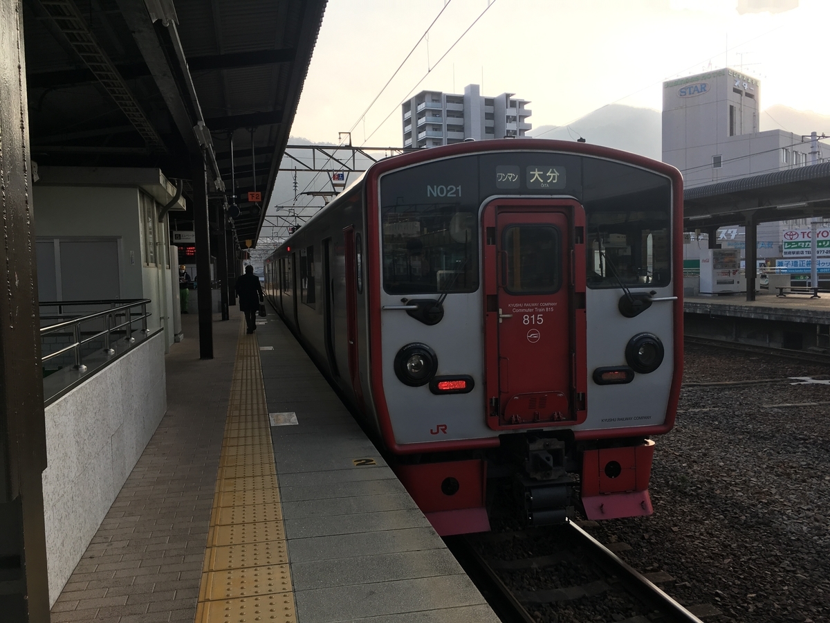 f:id:pikoan:20200601015742j:plain f:id:pikoan:20200601015742j:plain