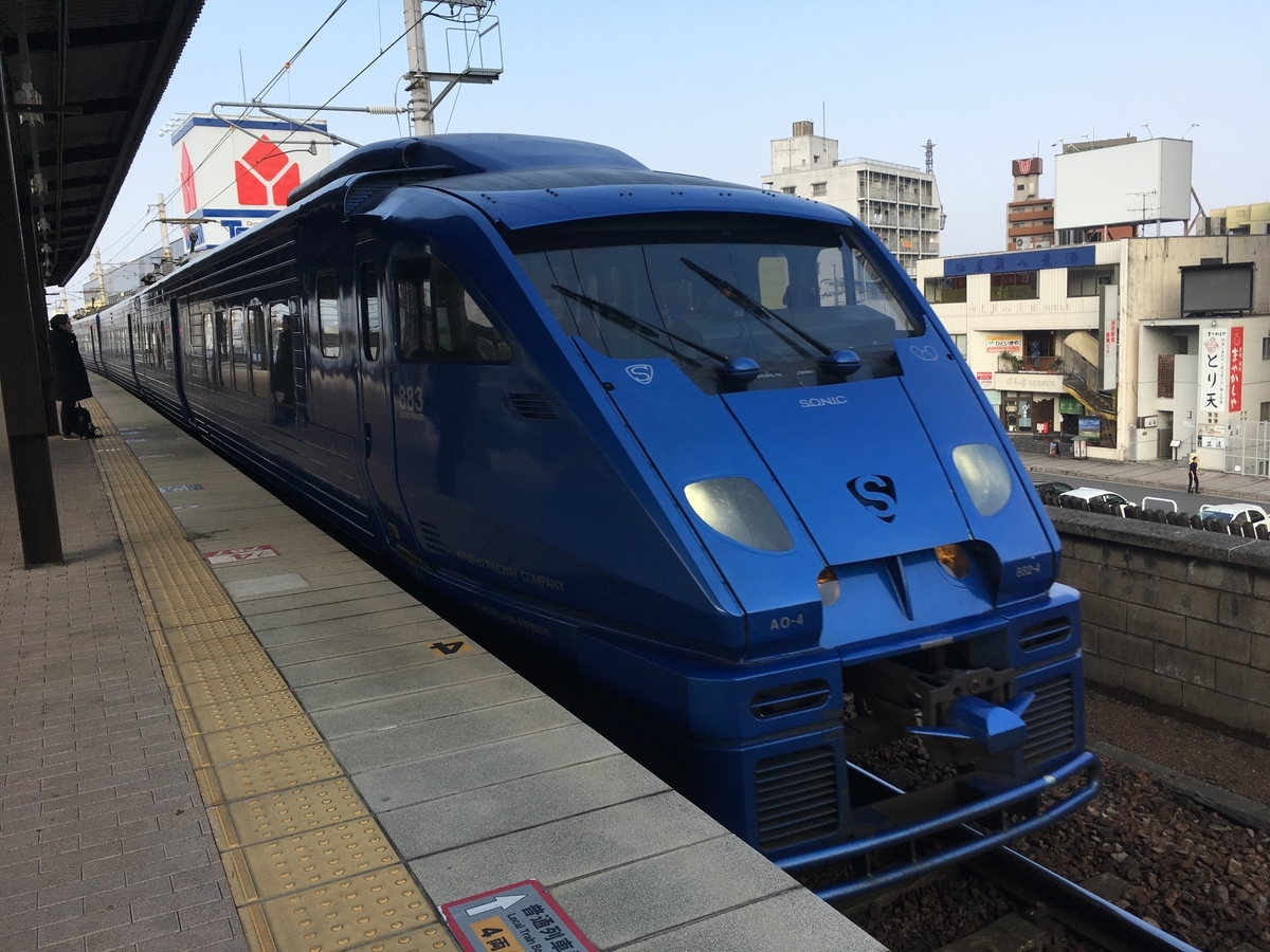 f:id:pikoan:20200601015757j:plain f:id:pikoan:20200601015757j:plain