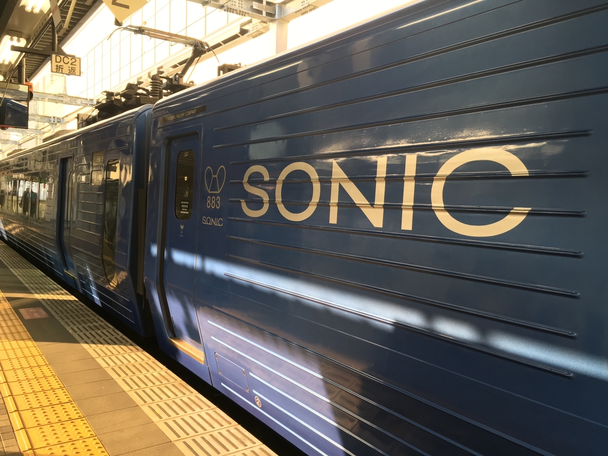 f:id:pikoan:20200601015858j:plain f:id:pikoan:20200601015858j:plain