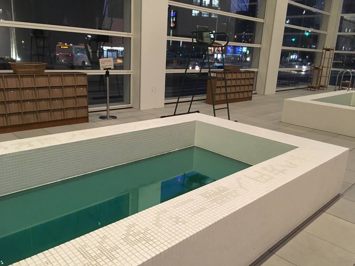 f:id:pikoan:20200601020314j:plain f:id:pikoan:20200601020314j:plain