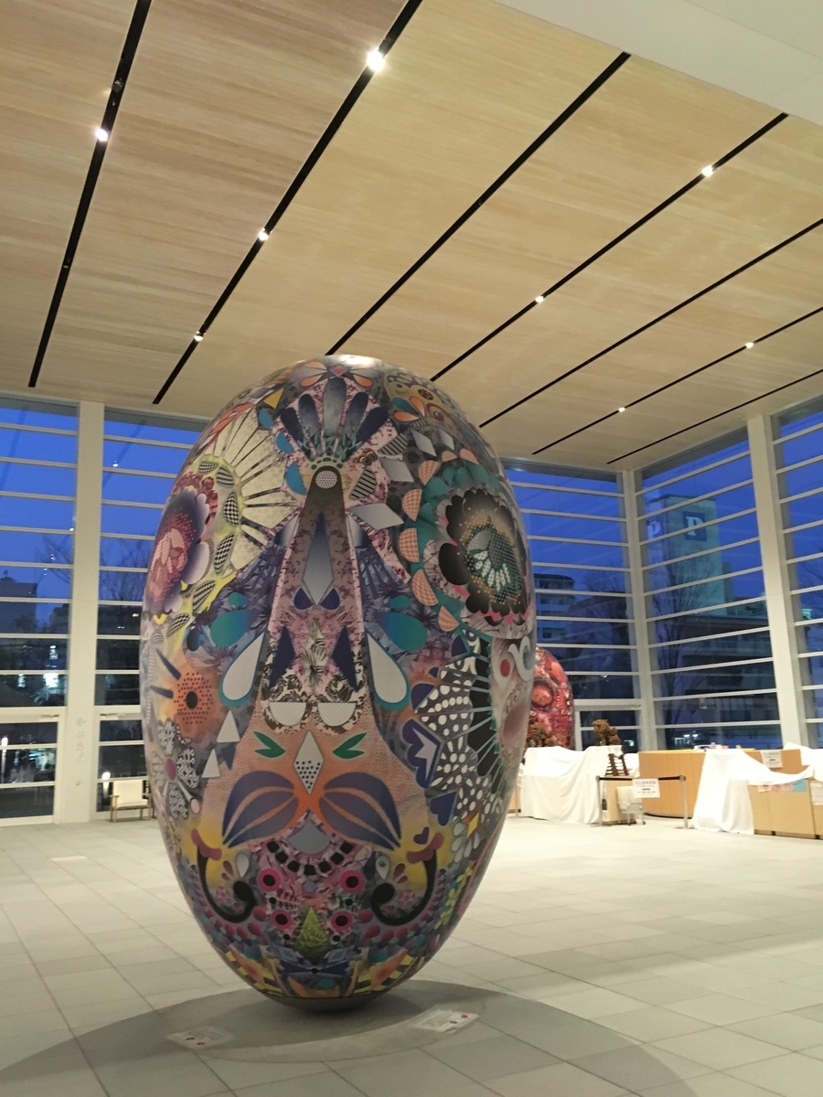 f:id:pikoan:20200601020317j:plain f:id:pikoan:20200601020317j:plain