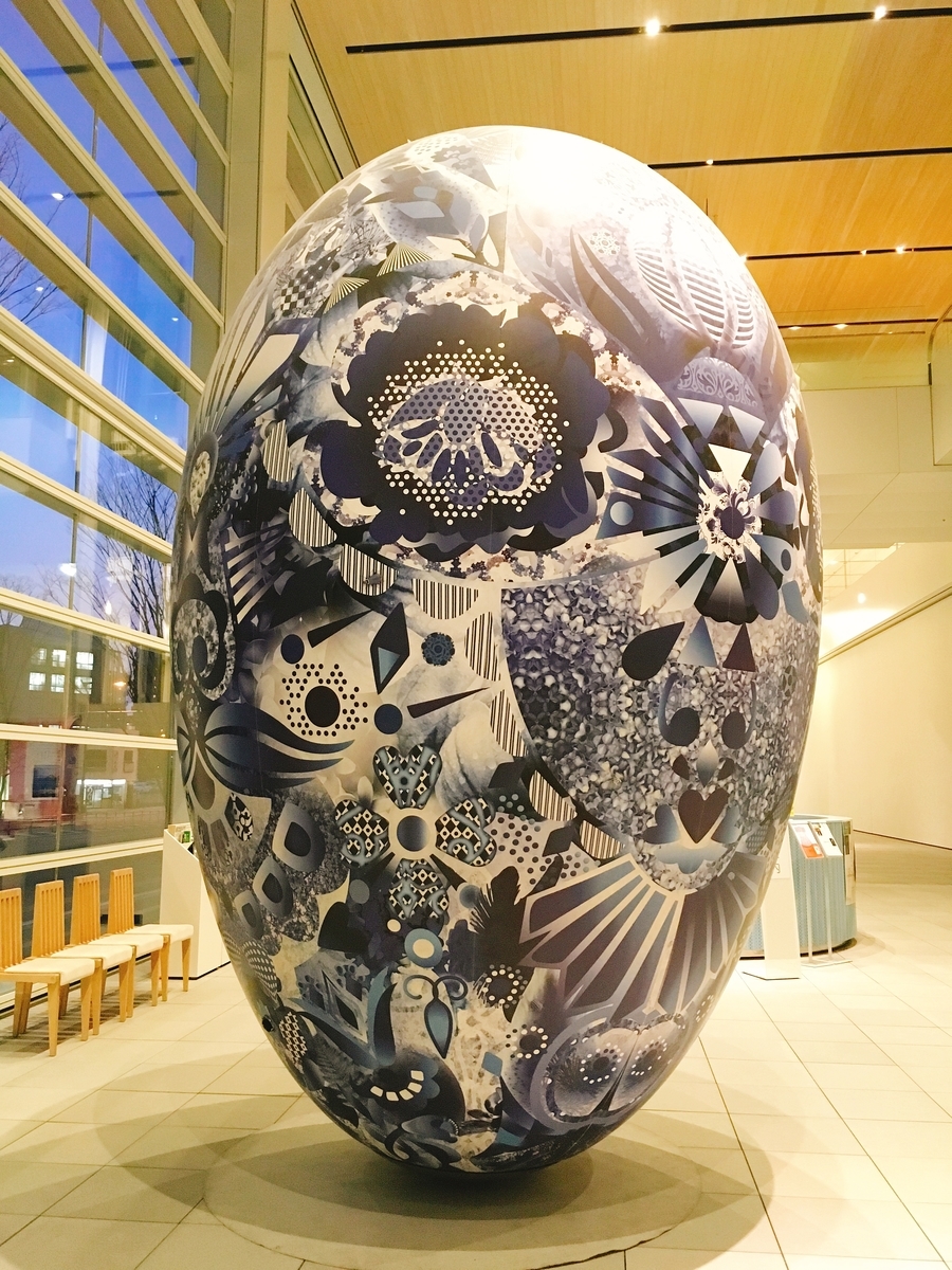 f:id:pikoan:20200601020421j:plain f:id:pikoan:20200601020421j:plain