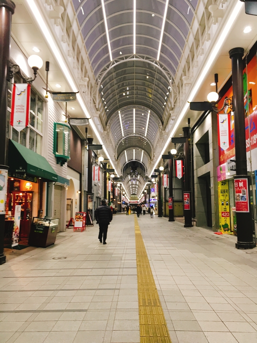 f:id:pikoan:20200601020721j:plain f:id:pikoan:20200601020721j:plain