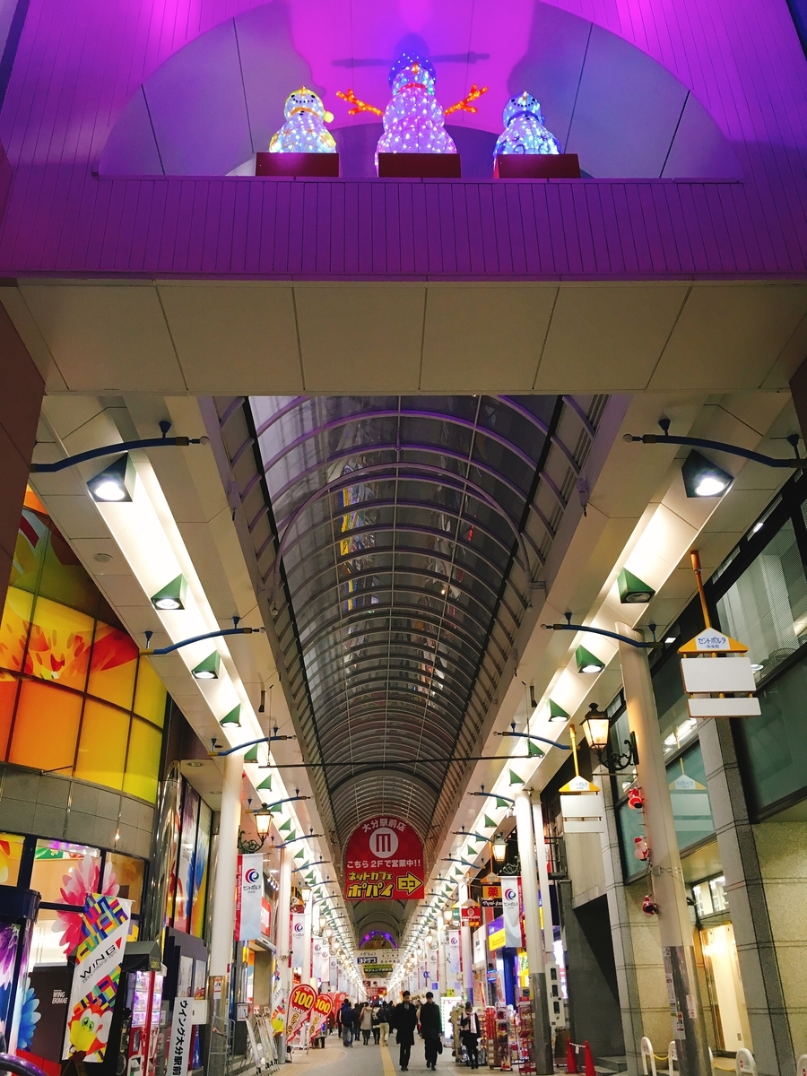 f:id:pikoan:20200601020804j:plain f:id:pikoan:20200601020804j:plain