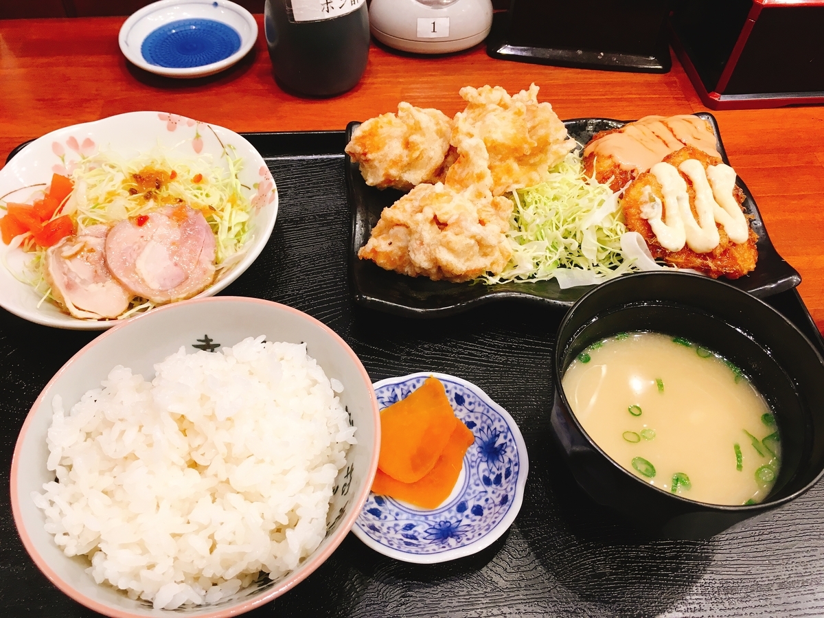 f:id:pikoan:20200601021012j:plain f:id:pikoan:20200601021012j:plain