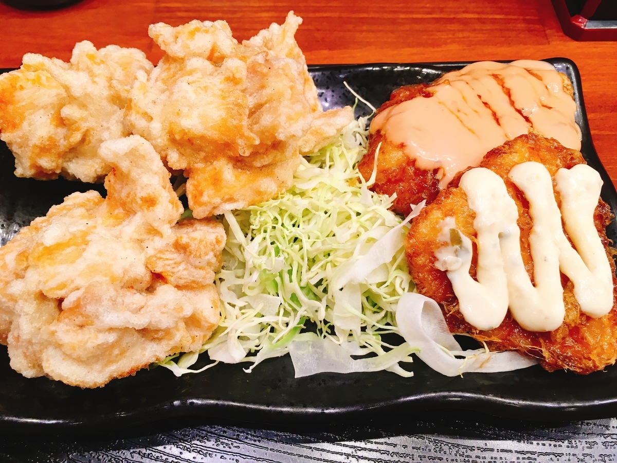 f:id:pikoan:20200601021051j:plain f:id:pikoan:20200601021051j:plain