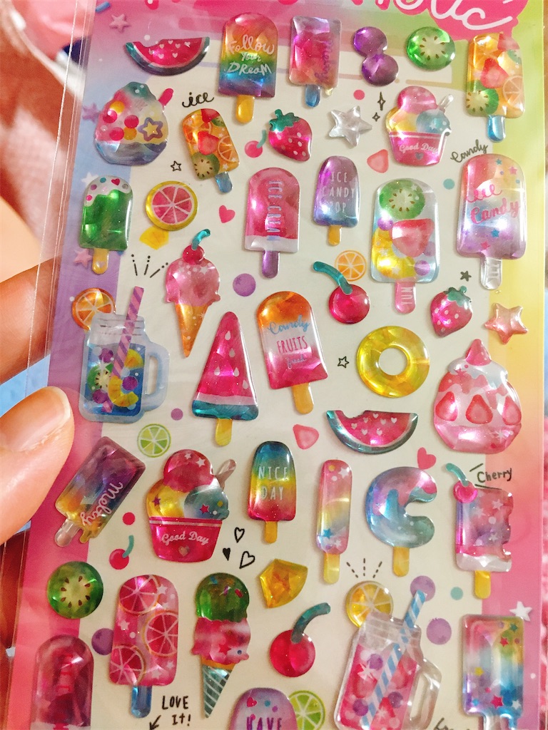 f:id:pikoan:20200629202519j:image