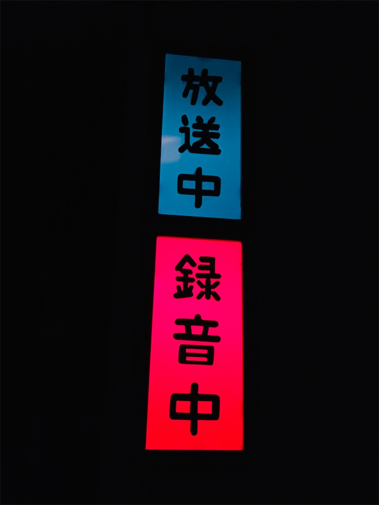 f:id:pikoan:20201109143726j:image f:id:pikoan:20201109143726j:image
