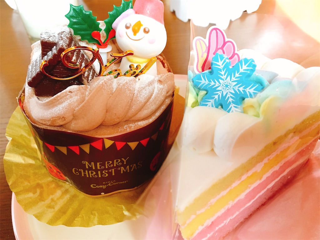 f:id:pikoan:20201225222508j:image