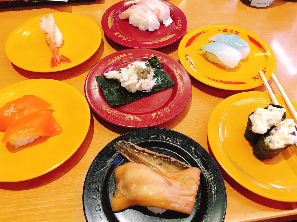 f:id:pikoan:20201225222521j:image