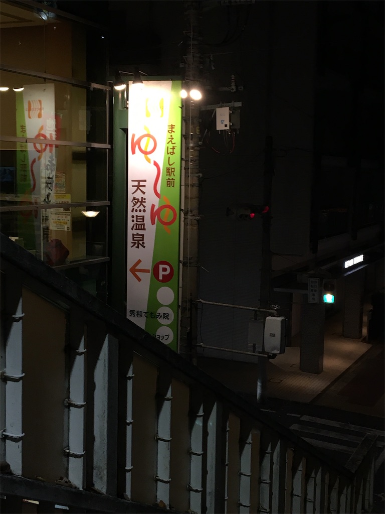 f:id:pikoan:20210121003134j:image