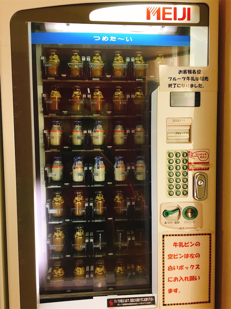 f:id:pikoan:20210121003145j:image