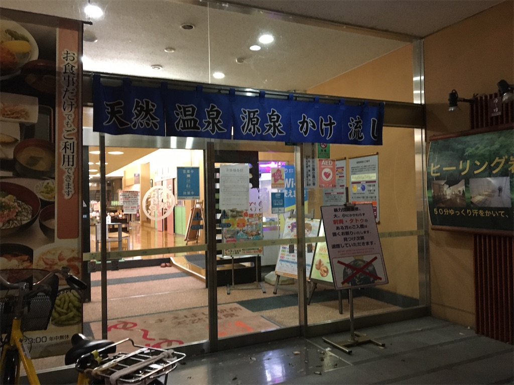 f:id:pikoan:20210121003156j:image